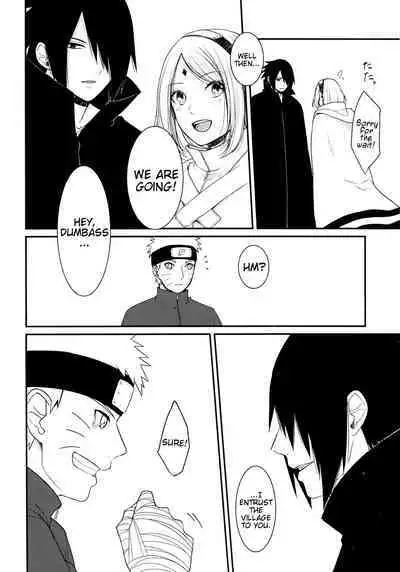 Darling Pinky Bottle