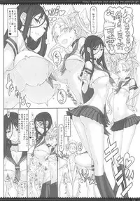 (C87) [Zettai Shoujo(RAITA)] Mahou Shoujo Soushuhen3