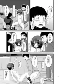 [valssu (Charu)] Roshutsu Shoujo Yuugi Kan Soushuuhen Hikaru [Digital]