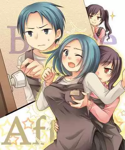 [Amuai Okashi Seisakusho (Kuratsuka Riko)] Nyotaika Sagi & Yuusha Shoukan [English] [Chrysanthemum]