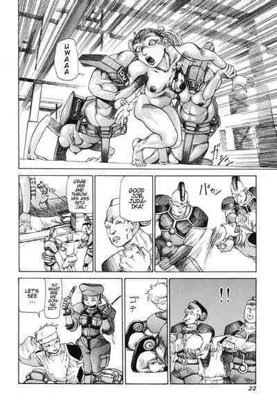 Choutennou Parataxis | Super-Conductive Brains Parataxis