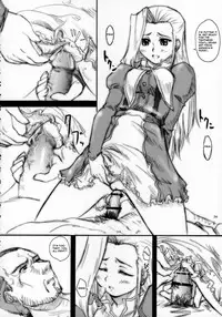 (ComiComi10) [2Stroke (YTS Takana)] 2Stroke Yz (SoltyRei) [English] [Sun-Wukong]