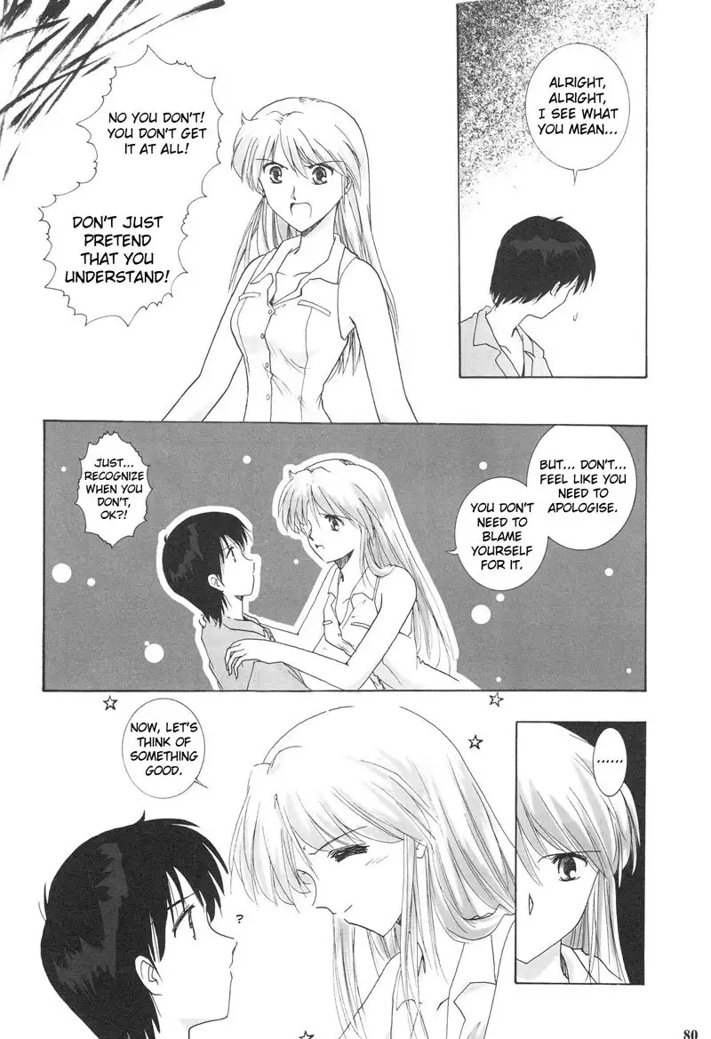 Epilogue of Evangelion Pt1