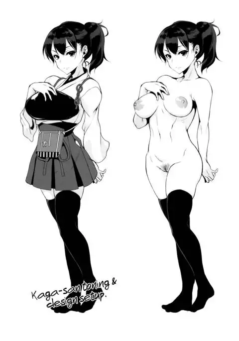 Hatsujou Kuubo Kaga