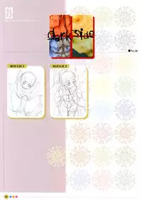 [Uchuu Teiou] Entrance sisters