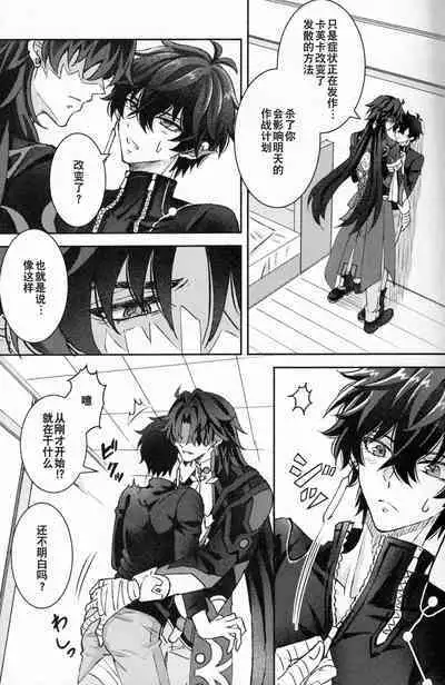 蒼龍アーカイブ