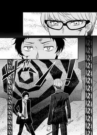 [plus plus (Yamori)] THE EMPTY WORLD (Persona 4) [Digital]