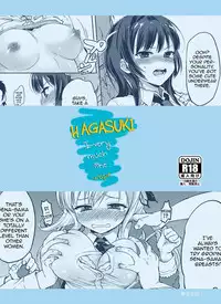 (C81) [Muchakai (Mucha)] Boku wa Ryoujoku ga Suki | Hagasuki – I very much like rape (Boku wa Tomodachi ga Sukunai) [English] [2d-market.com] [Decensored]