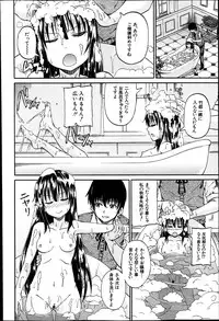 BUSTER COMIC 2013-05