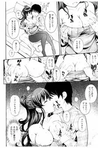 [Kima-gray] Cos Ramble