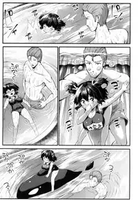 COMIC Mugen Tensei 2018-11 [Digital]