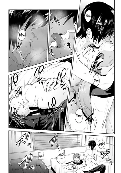 [Fushoku] Chikihouyuu | Intimate Support (COMIC Anthurium 2020-01) [English] {NecroManCr} [Digital]