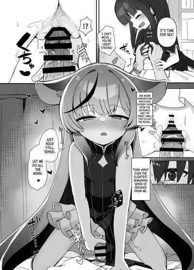 Seito no tamenara shikatanai