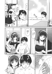 [Anzaki Moral] Kanzen Ryoujoku Yuugi