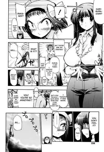 maMAmama! Ch. 1-7