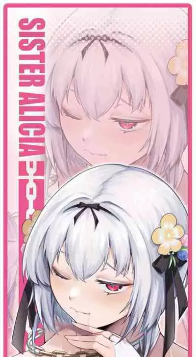 Sister Alicia to Diane no Futanari Choukyou