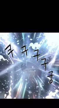 [Getty] Siren Ch.0-9 (English) (YoManga) (Ongoing)