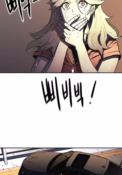 Refrain Love Ch.1-25