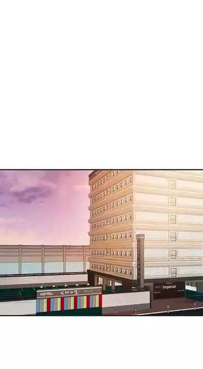 New Town [Lee Wan, Kim Suna] Ch.23/? [English] [Manhwa PDF]