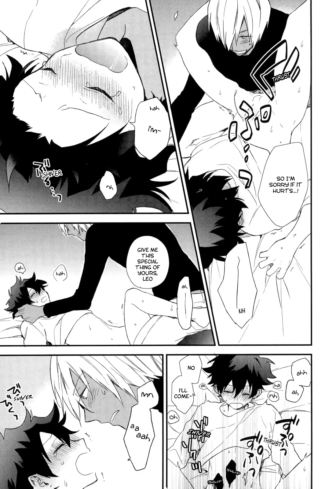 Konya wa Ano ko to Drive Date