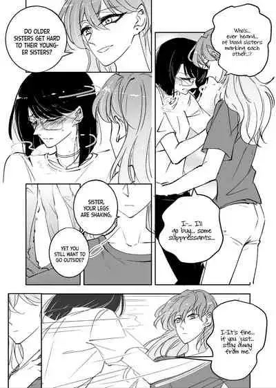 [ Siye Baihezi] OmegaVerse sisters [English] [White Sun Scans]