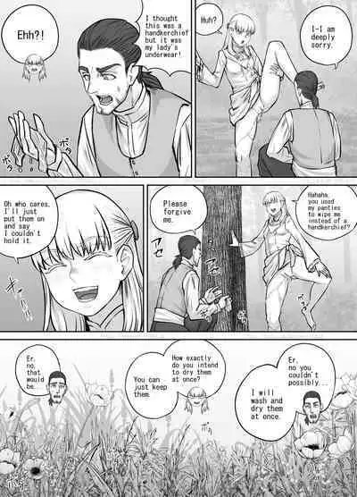 Toaru Ojō-sama no Kyūsoku