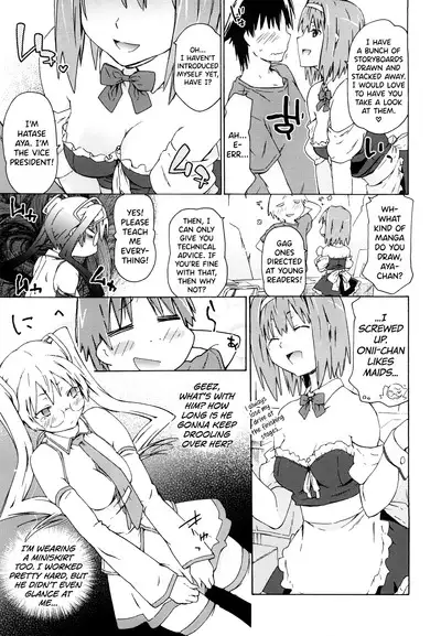 Imouto wa Doujin Shoujo Cosplay Kei Ch.1-11