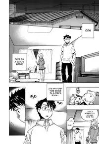 [Kogure Mariko] Ore Sen Kanojo [English] [YQII]