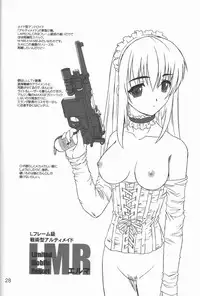 (CR21) [.30-06 (Tsutsumi Akari)] MAiDNESS