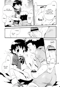 [KuruGuru DNA (Hoshiai Hilo)] Inazuma Rock Dome (Digimon Frontier) [English] {Shotachan}