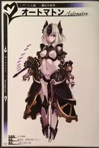 (C90) [Kurobinega (Kenkou Cross)] Mamono Musume Zukan II ~Monster Girl Encyclopedia II~