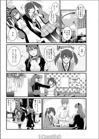 [Saigado] Toshimaku Sodachi no Toshima-san Ch. 1- 9