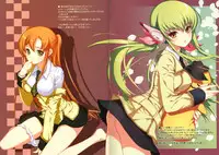 [Snow Ring (Dmyo)] Dmyotic 4.0 (Various)