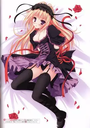 Tayutama -It's happy days- Visual Fanbook