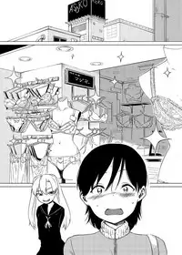 Nyotaika Homo chapters 1-6 (+ 2) [sensualaoi]