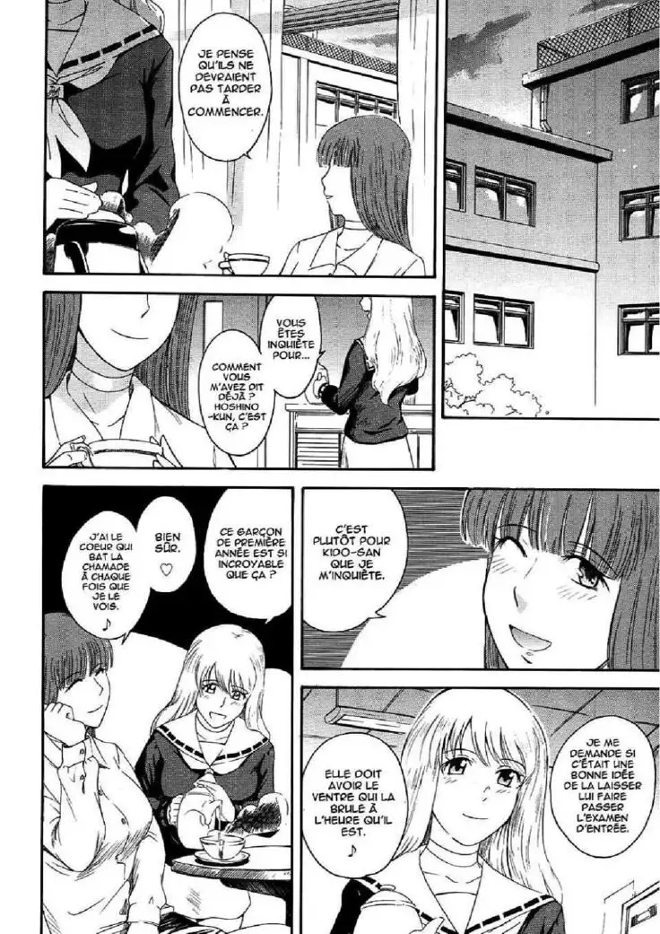 Prince des Etoiles - Integrale