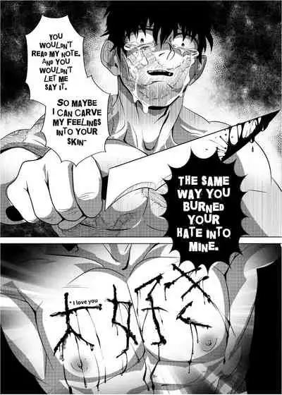 [mrvillain] Love Note (Boku no Hero Academia)