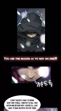 [Getty] Siren Ch.0-9 (English) (YoManga) (Ongoing)