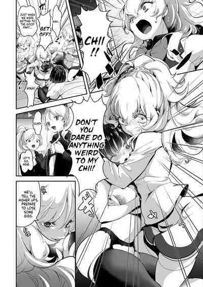 Geinou Katsudou wa Yuri Ecchi no Ato de Ch. 1