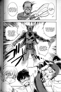 [Tamaki Hisao] Trans Venus Vol.2 (Complete) [English]