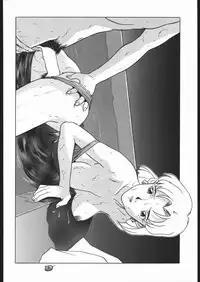 [Moriman Sho-Ten (Various)] KATZE 13 (Neon Genesis Evangelion)