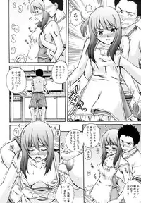 COMIC AUN 2006-10 Vol. 125