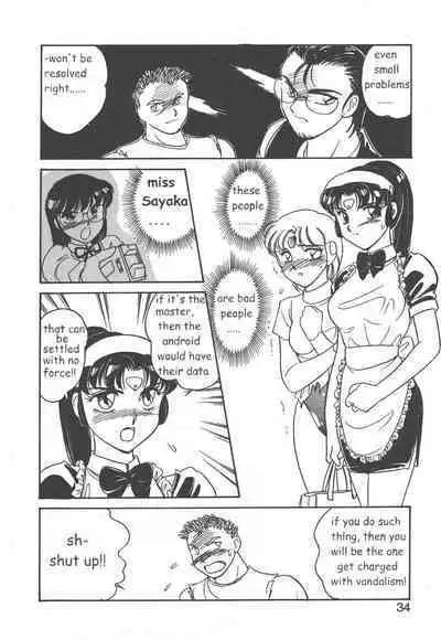 Stainless Night 2021 Sayaka