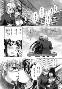 COMIC Megastore H 2007-02