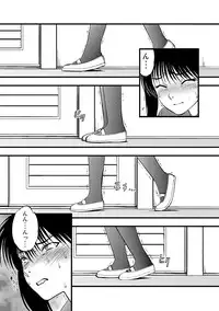 [Anthology] Cyberia Maniacs Hitozuma Juurin Collection Vol.1 [Digital]