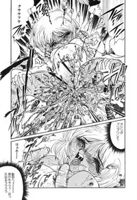 [Anthology] Little Pierce Vol01