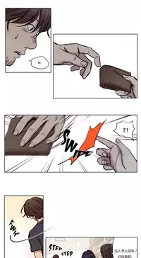 [Ramjak] Atonement Camp Ch.0-47 (Chinese)