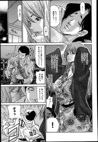 COMIC Anthurium 016 2014-08