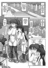 (COMIC1☆5) [Futanarun (Kurenai Yuuji)] Futa Roma Plus 3 [English]