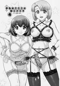 (C91) [Behind Moon (Dulce-Q)] Phallic Girls 4 [English] [constantly] [Decensored]